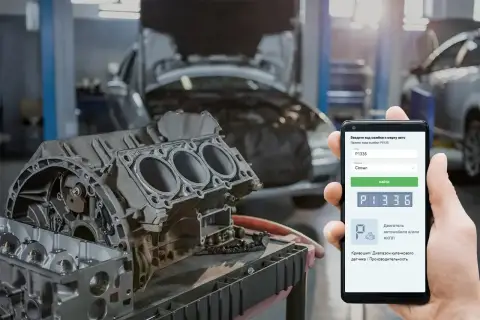 Naprawa silnika Citroen z błędem P1336. Aplikacja diagnostyczna pokazuje kod P1336 dla Citroena.